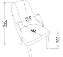 Комплект стульев Gravita (Гравита) GRAV-16-02